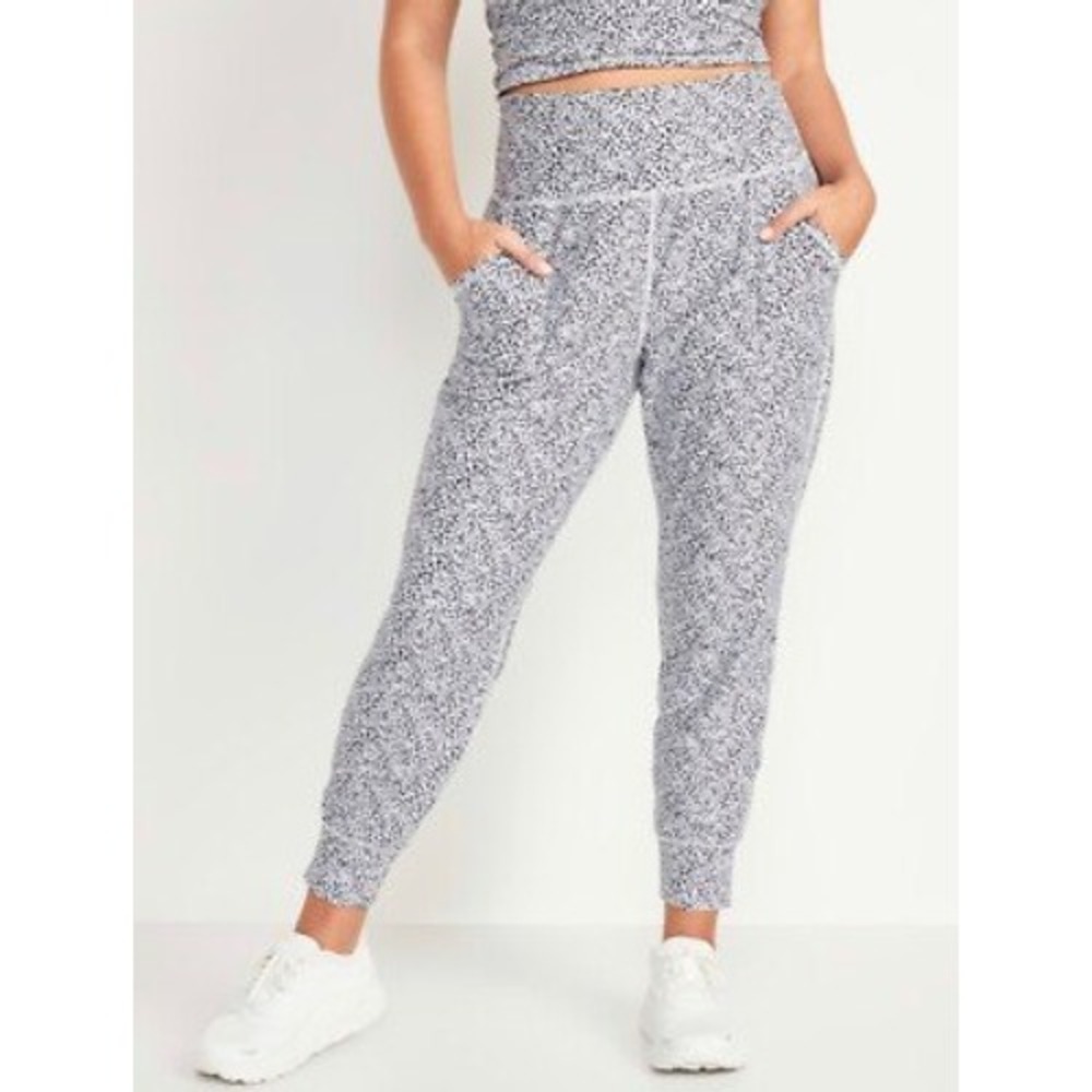Old Navy Speckled Gray High-Waist Track Joggers